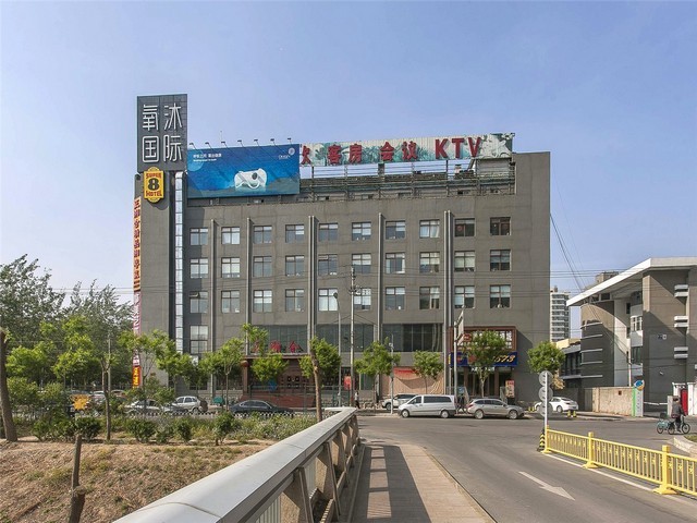 北京六重校平机厂家